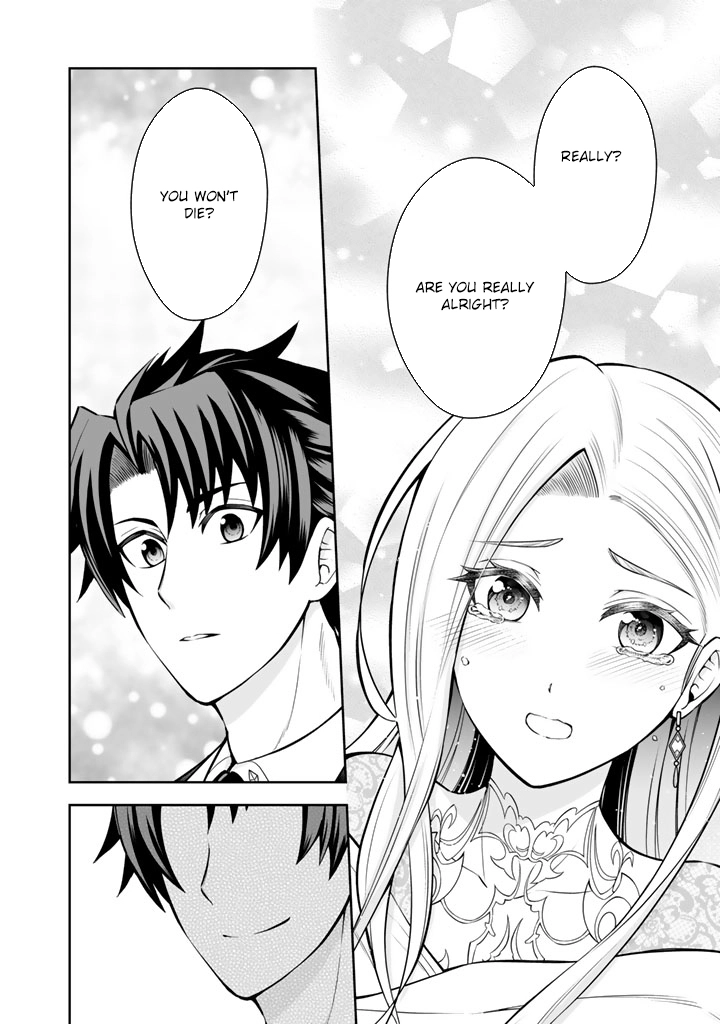 My Neighbor Kingdom Bride Is Too Cute Chapter 9 - . Page 28